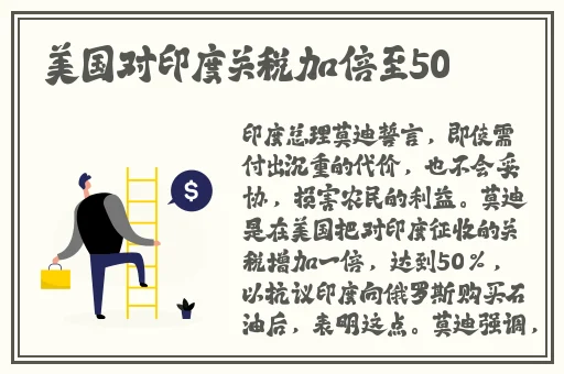 在落地窗前被差差差